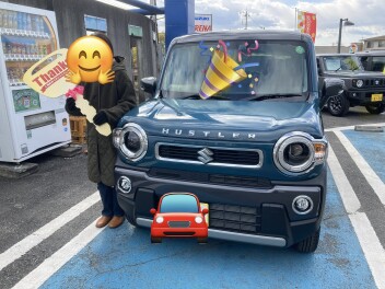 おめでとうございます！！これからもよろしくお願いします。